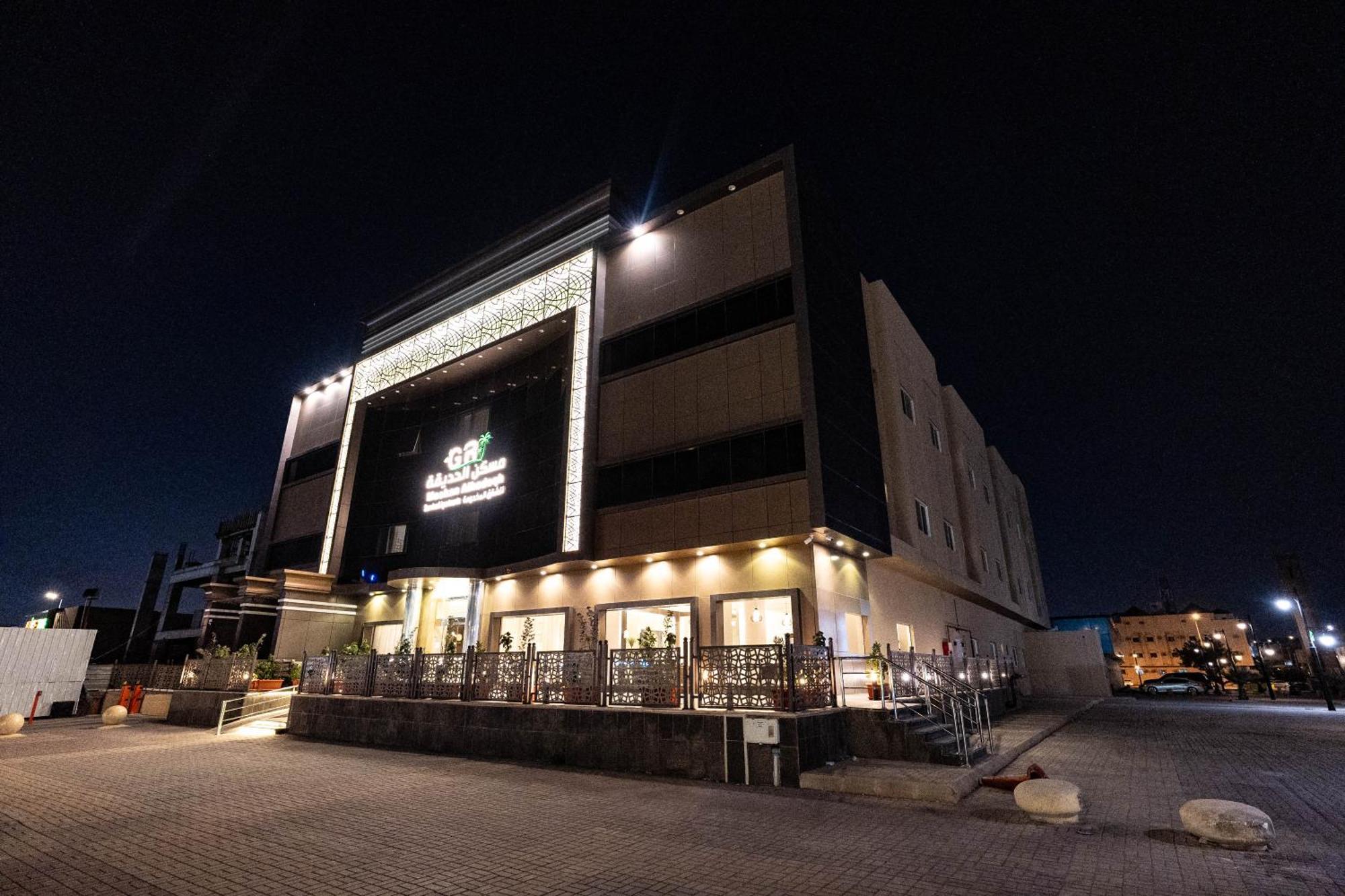 Garden Residence Hotel Эр-Рияд Экстерьер фото