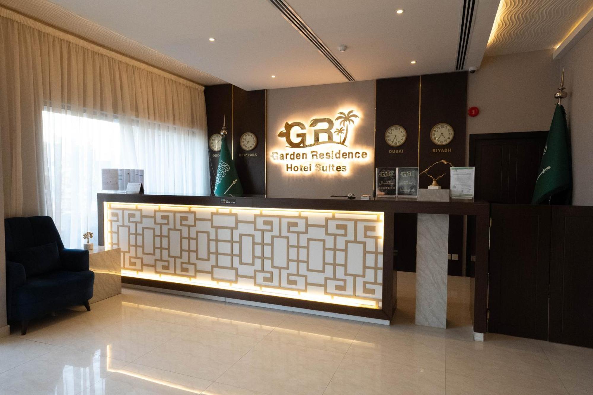 Garden Residence Hotel Эр-Рияд Экстерьер фото