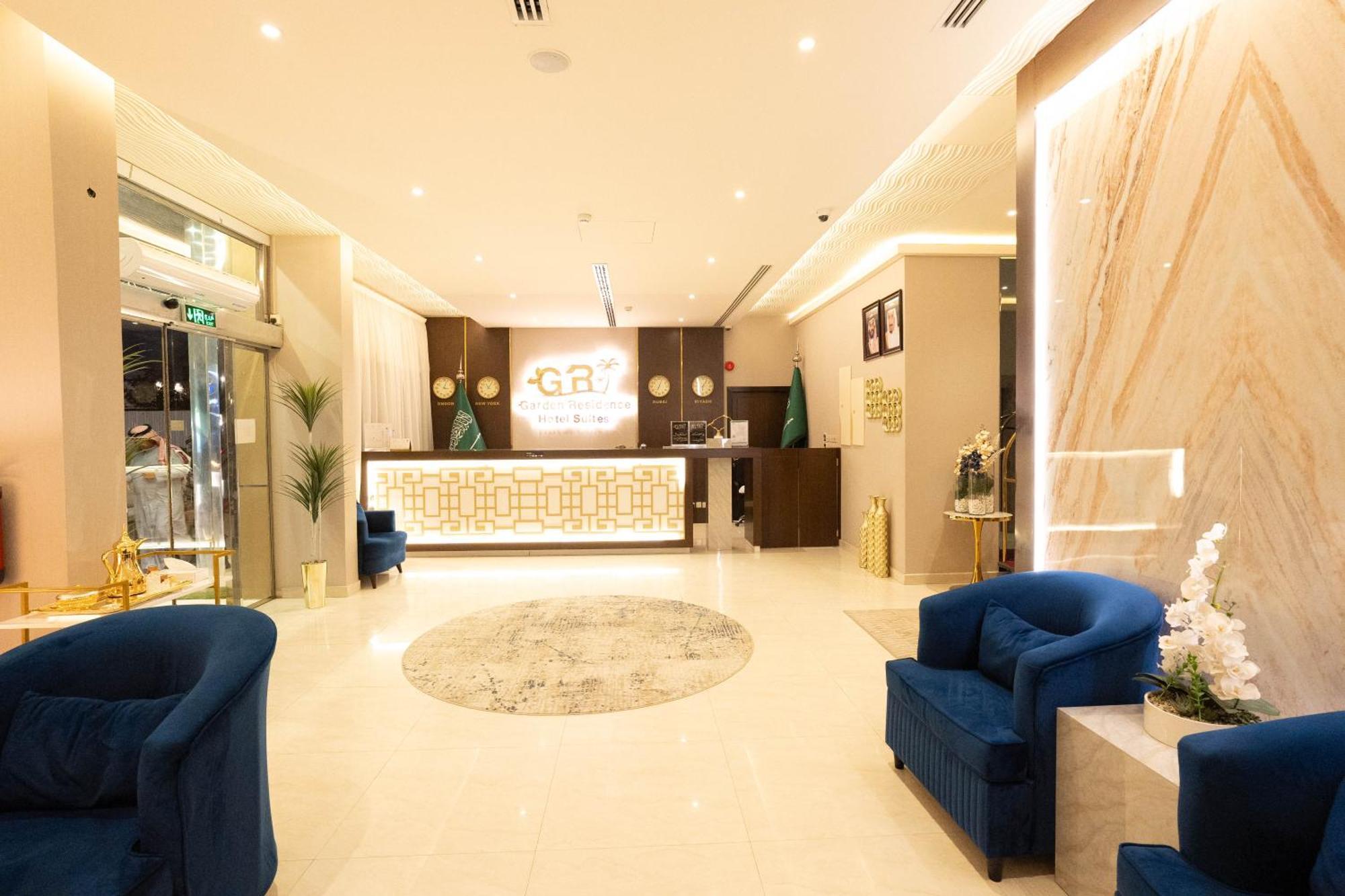 Garden Residence Hotel Эр-Рияд Экстерьер фото